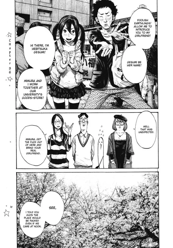 Goodnight Punpun Chapter 96 image 01_optimized